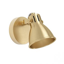 Obrázek pro produkt Bodové svítidlo SERAS 900169 - EGLO
