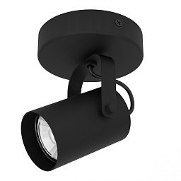 Obrázek pro produkt Bodové svítidlo SOREGO 900331 - EGLO