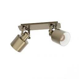 Obrázek pro produkt Bodové svítidlo SOUTHERY 43818 - EGLO