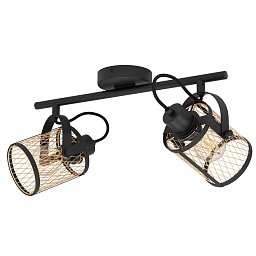 Obrázek pro produkt Bodové svítidlo DELLOW 43532 - EGLO