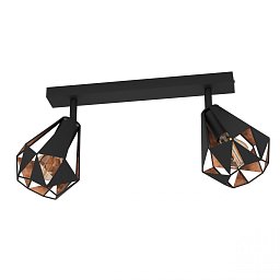 Obrázek pro produkt Bodové svítidlo CARLTON 7 43716 - EGLO