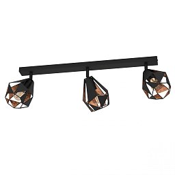 Obrázek pro produkt Bodové svítidlo CARLTON 7 43717 - EGLO