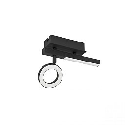 Obrázek pro produkt Bodové svítidlo CARDILLIO 2 900513 - EGLO