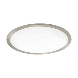 Obrázek pro produkt Zápustné svítidlo FUEVA FLEX 98869 - EGLO