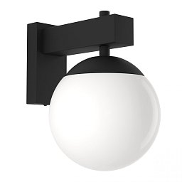 Obrázek pro produkt Venkovní nástěnné svítidlo BUFALATA 900669 - EGLO
