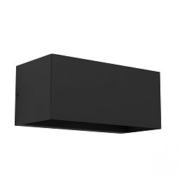 Obrázek pro produkt Venkovní nástěnné svítidlo LESMO 900292 - EGLO