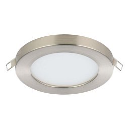 Obrázek pro produkt Zápustné svítidlo FUEVA FLEX EGLO 900936 - EGLO