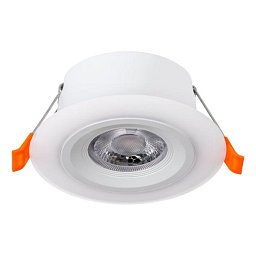 Obrázek pro produkt Zápustné svítidlo CALONGE EGLO 900912 - EGLO