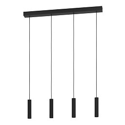 Obrázek pro produkt Závěsné svítidlo ALMUDAINA EGLO 900906 - EGLO