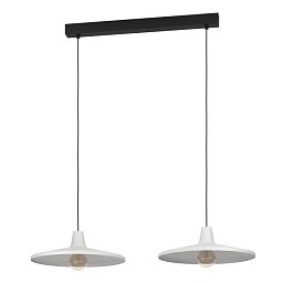 Obrázek pro produkt Závěsné svítidlo MINIERE EGLO 900834 - EGLO