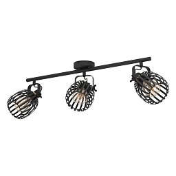 Obrázek pro produkt Bodové svítidlo GIRONA EGLO 900663 - EGLO