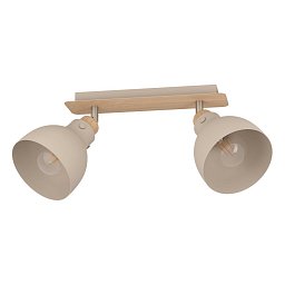 Obrázek pro produkt Bodové svítidlo ARRECIFE EGLO 900712 - EGLO