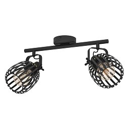 Obrázek pro produkt Bodové svítidlo GIRONA EGLO 900662 - EGLO