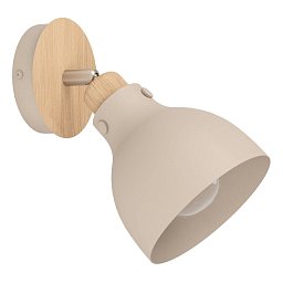 Obrázek pro produkt Bodové svítidlo ARRECIFE EGLO 900711 - EGLO