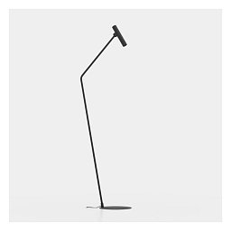 Obrázek pro produkt Stojací svítidlo ALMUDAINA EGLO 900909 - EGLO