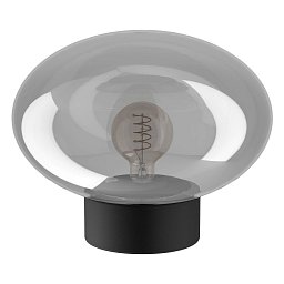 Obrázek pro produkt Stolní svítidlo MADONNINA EGLO 900945 - EGLO