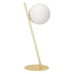 Obrázek pro produkt Stolní svítidlo RONDO 4 EGLO 900868 - EGLO