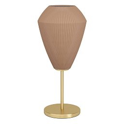 Obrázek pro produkt Stolní svítidlo CAPRAROLA EGLO 900814 - EGLO