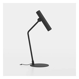 Obrázek pro produkt Stolní svítidlo ALMUDAINA EGLO 900908 - EGLO