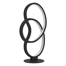 Obrázek pro produkt Stolní svítidlo GIANELLA EGLO 900951 - EGLO