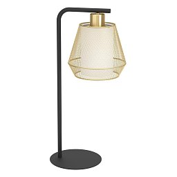 Obrázek pro produkt Stolní svítidlo CIUDADELA EGLO 900898 - EGLO