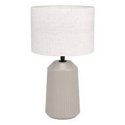 Obrázek pro produkt Stolní svítidlo CAPALBIO EGLO 900823 - EGLO
