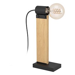 Obrázek pro produkt Stolní svítidlo BAILRIGG EGLO 43904 - EGLO