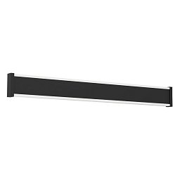 Obrázek pro produkt Nástěnné venkovní svítidlo NEVIANO EGLO 900677 - EGLO