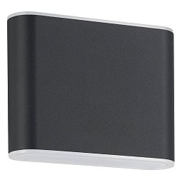 Obrázek pro produkt Nástěnné venkovní svítidlo GRUTTI EGLO 901025 - EGLO