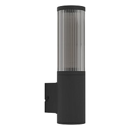 Obrázek pro produkt Nástěnné venkovní svítidlo SALLE EGLO 901033 - EGLO