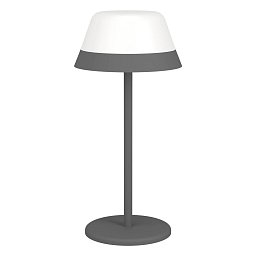 Obrázek pro produkt Stolní venkovní svítidlo MEGGIANO EGLO 900978 - EGLO