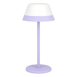 Obrázek pro produkt Stolní venkovní svítidlo MEGGIANO EGLO 900979 - EGLO