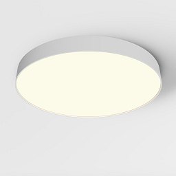 Obrázek pro produkt Stropní svítidlo Zon 90W 120d C032CL-90W3K-RD-W - MAYTONI