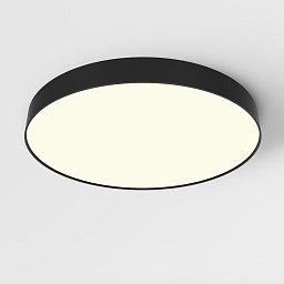 Obrázek pro produkt Stropní svítidlo Zon 90W 120d C032CL-90W3K-RD-B - MAYTONI