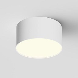 Obrázek pro produkt Stropní svítidlo Zon 12W 120d C032CL-12W3K-RD-W - MAYTONI