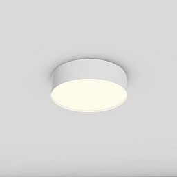 Obrázek pro produkt Stropní svítidlo Zon 24W 120d C032CL-24W3K-RD-W - MAYTONI