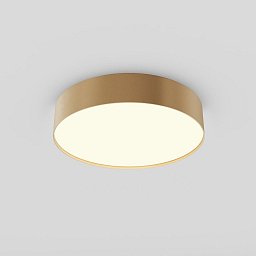 Obrázek pro produkt Stropní svítidlo Zon 36W 120d C032CL-36W3K-RD-MG - MAYTONI