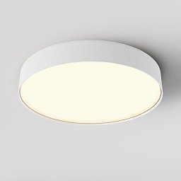 Obrázek pro produkt Stropní svítidlo Zon 45W 120d C032CL-45W3K-RD-W - MAYTONI