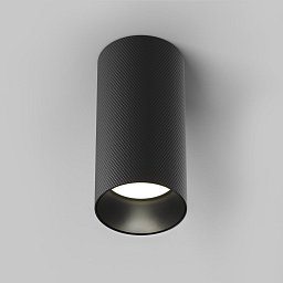 Obrázek pro produkt Stropní svítidlo Artisan GU10x1 10W C080CL-01-GU10-B - MAYTONI