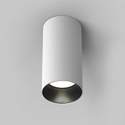 Obrázek pro produkt Stropní svítidlo Artisan GU10x1 10W C080CL-01-GU10-W - MAYTONI