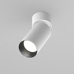 Obrázek pro produkt Stropní svítidlo Artisan GU10x1 10W C082CL-01-GU10-W - MAYTONI