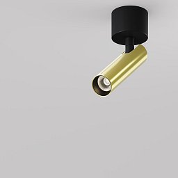 Obrázek pro produkt Stropní svítidlo Focus T 6W 36d C141CL-L125-6W3K-BBS - MAYTONI