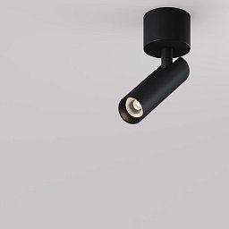 Obrázek pro produkt Stropní svítidlo Focus T 6W 36d C141CL-L125-6W3K-B - MAYTONI