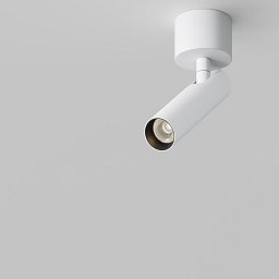 Obrázek pro produkt Stropní svítidlo Focus T 6W 36d C141CL-L125-6W3K-W - MAYTONI