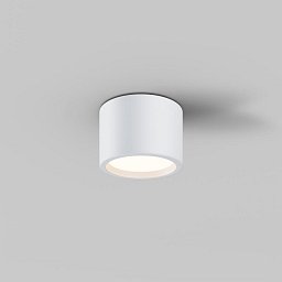 Obrázek pro produkt Stropní svítidlo Hydra 10W 120d C090CL-10W3K-W - MAYTONI