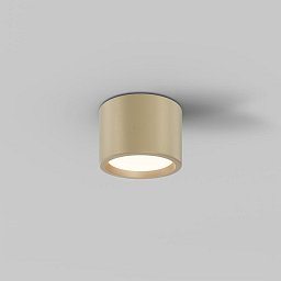 Obrázek pro produkt Stropní svítidlo Hydra 10W 120d C090CL-10W3K-MG - MAYTONI