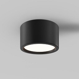 Obrázek pro produkt Stropní svítidlo Hydra 15W 120d C090CL-15W3K-B - MAYTONI