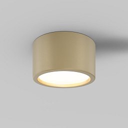 Obrázek pro produkt Stropní svítidlo Hydra 15W 120d C090CL-15W3K-MG - MAYTONI