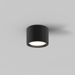 Obrázek pro produkt AKCE - Stropní svítidlo Hydra 10W 120d C090CL-10W3K-B - MAYTONI