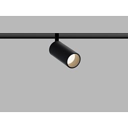 Obrázek pro produkt VÝPRODEJ VZORKU - LED2 Lištové svítidlo MAGO II S, B DALI DIM 6W 3000K černá - LED2 Lighting